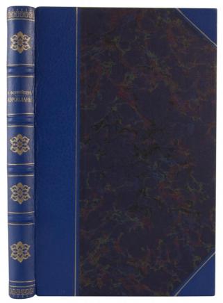 Форрейтер А. Аэропланы (Антикварная книга 1910г.)