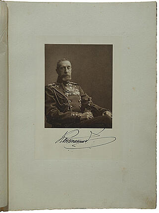 Царь Иудейский. Драма в четырех действиях и пяти картинах (Антикварное издание 1914г.)