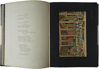 Царь Иудейский. Драма в четырех действиях и пяти картинах (Антикварное издание 1914г.)