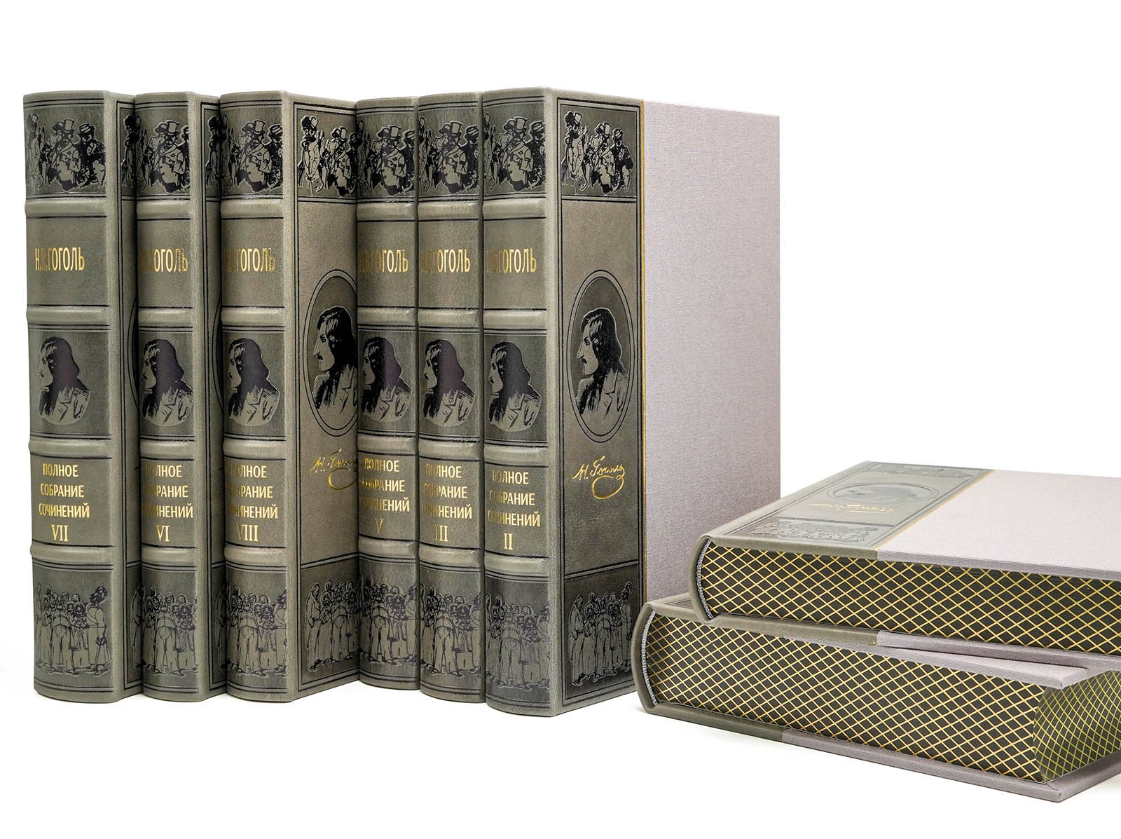 Собрание сочинений Н.В. Гоголь (эксклюзивное подарочное издание)