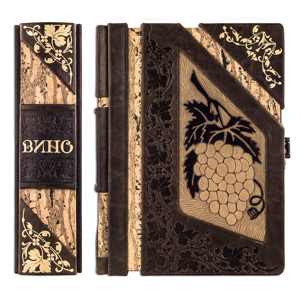 «Вино» эксклюзивное подарочное издание