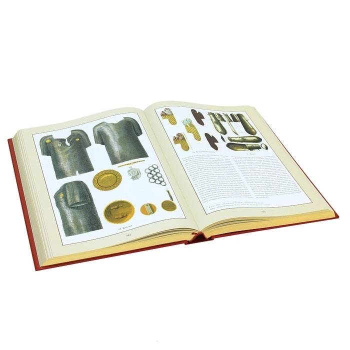 Подарочное издание "Древности Российского государства" в шкатулке из дерева