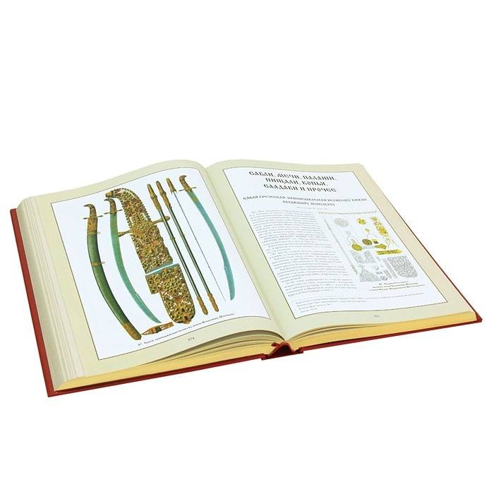 Подарочное издание "Древности Российского государства" в шкатулке из дерева