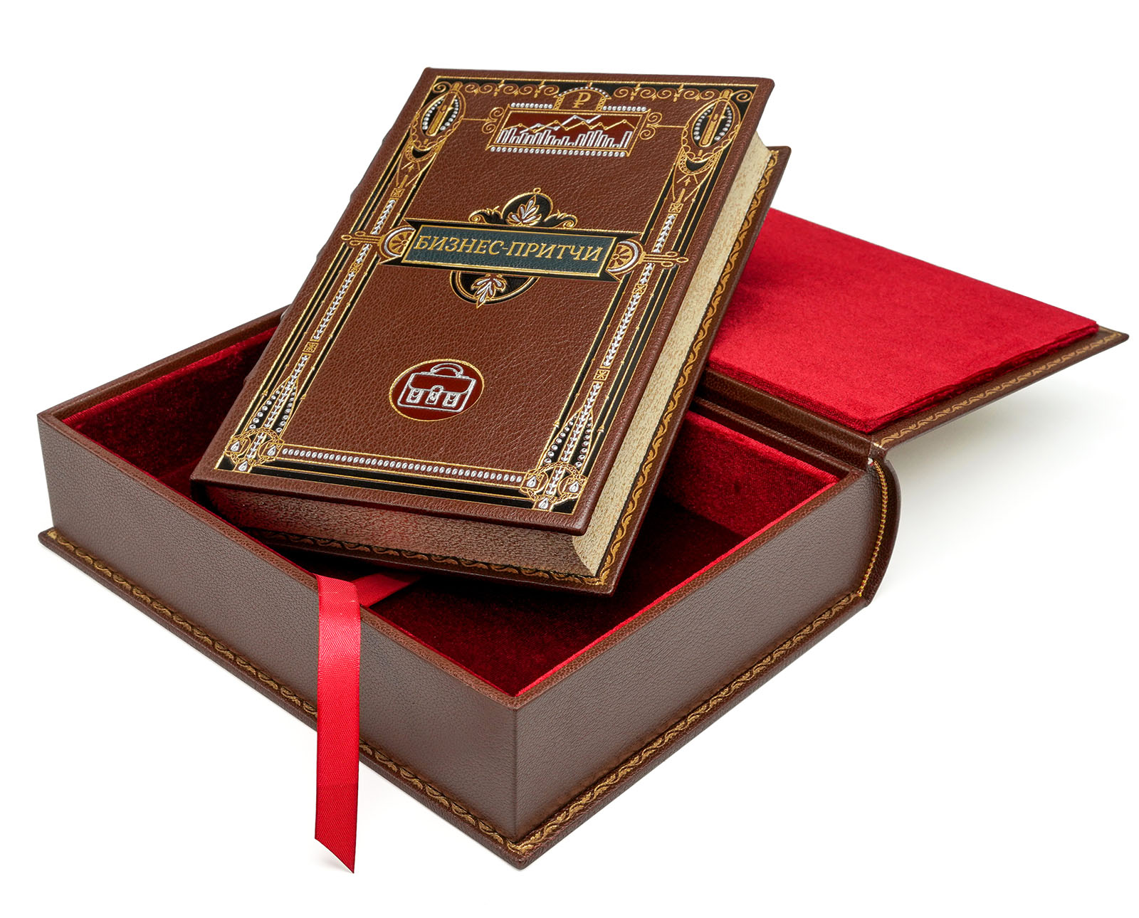 Бизнес-притчи. Подарочная книга в кожаном переплёте