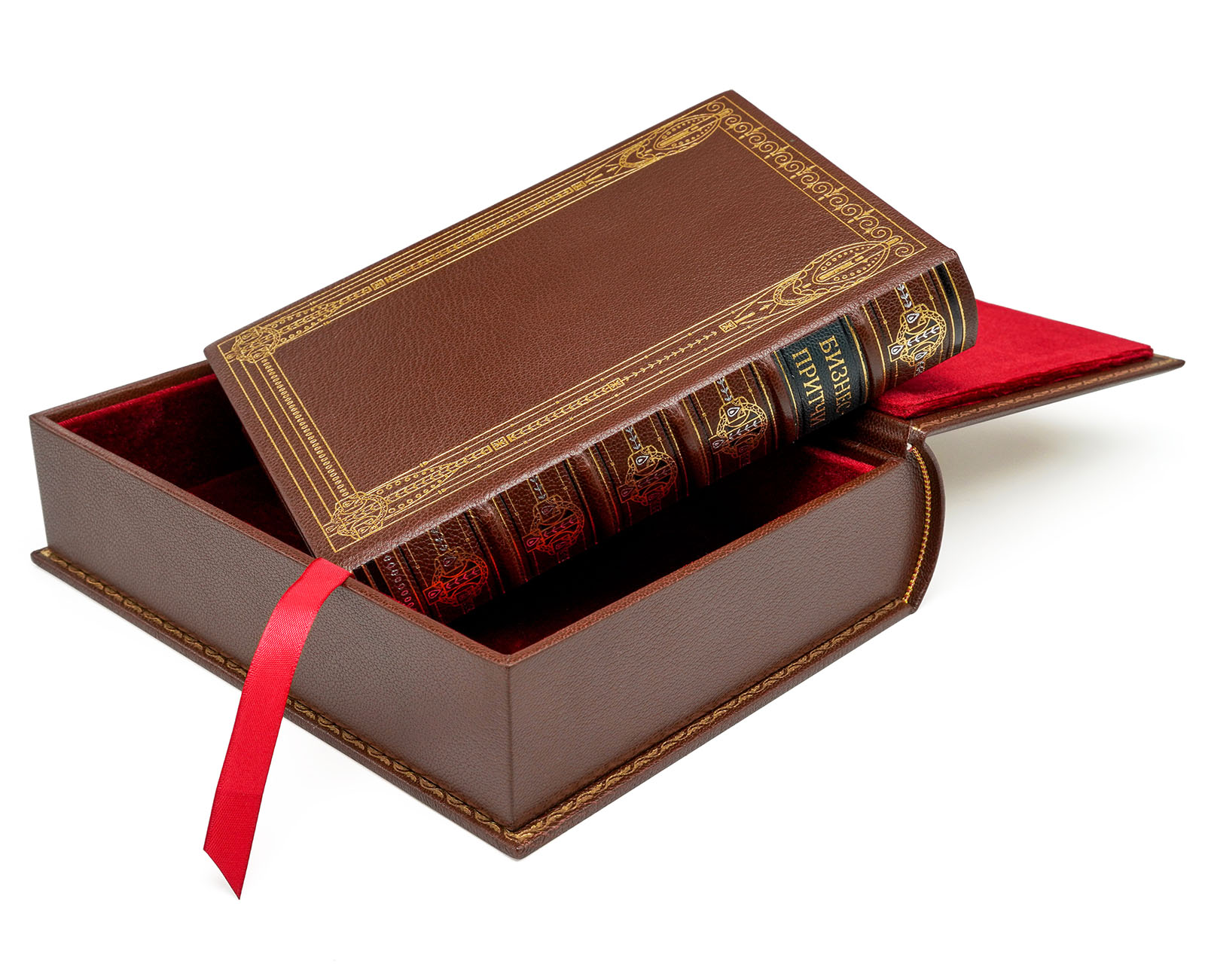 Бизнес-притчи. Подарочная книга в кожаном переплёте