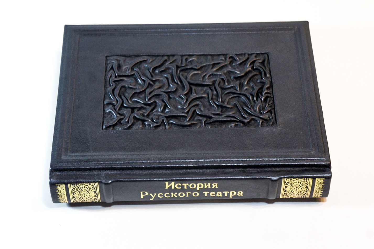 Подарочная книга "История русского театра" в кожаном переплёте