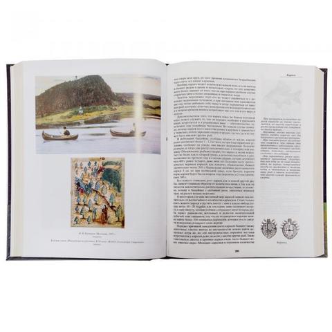 Подарочная книга "Жизнь и ловля пресноводных рыб" Сабанеев Л.П.