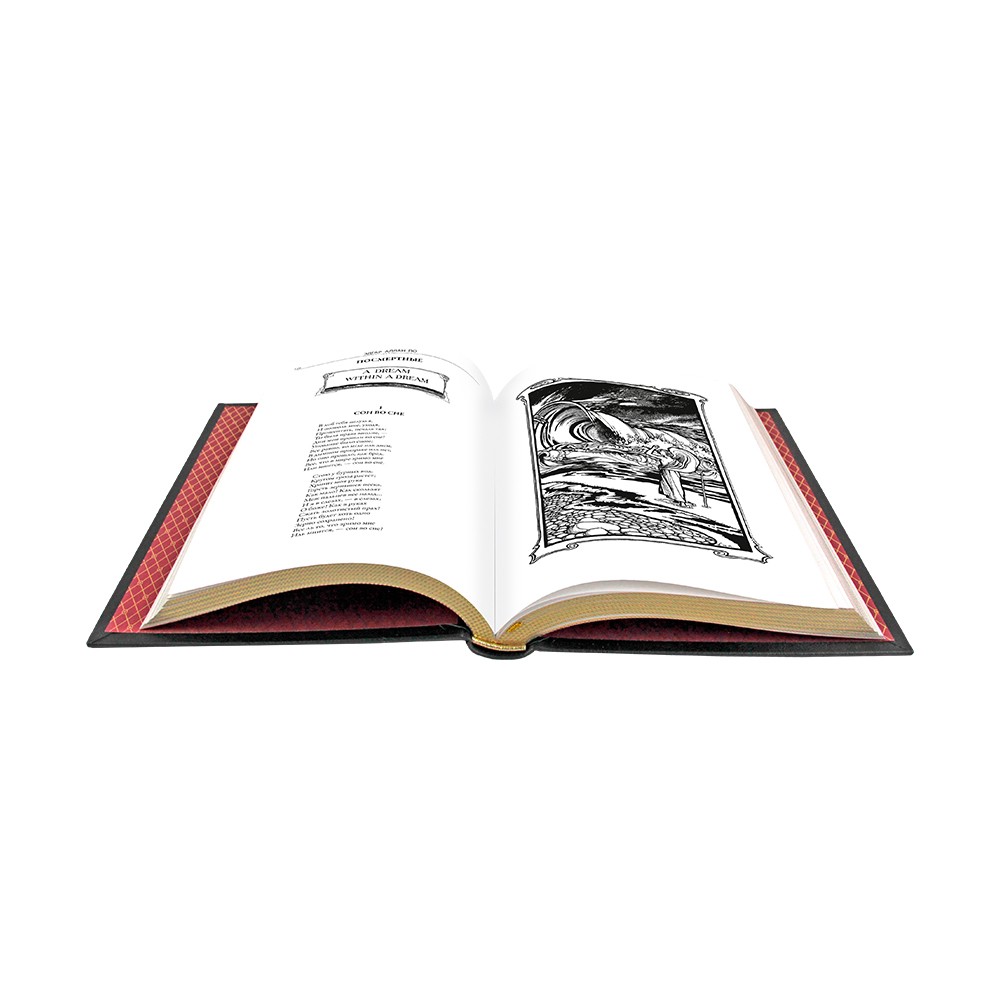 Эдгар По "Полное собрание стихов и поэм" подарочная книга в кожаном переплёте