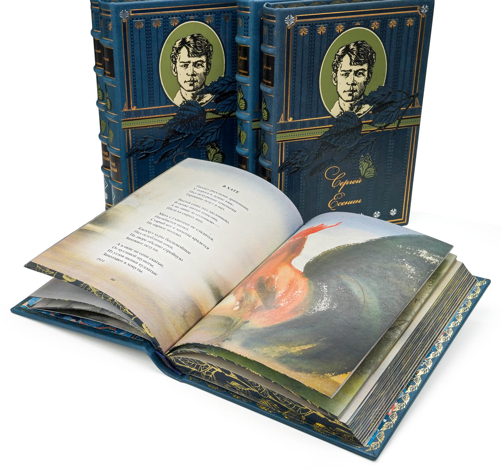 Подарочные книги "Собрание сочинений" Сергея Есенина в кожаном переплёте
