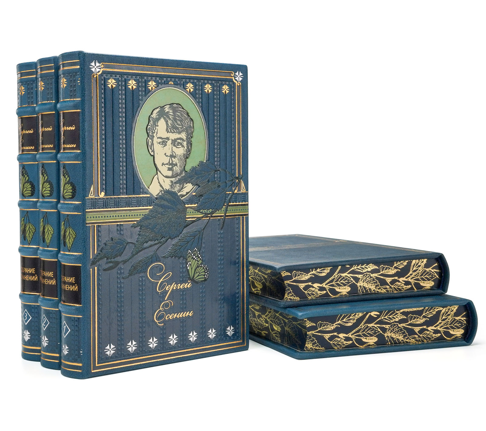 Подарочные книги "Собрание сочинений" Сергея Есенина в кожаном переплёте