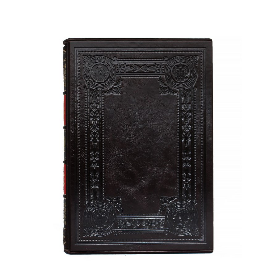 Подарочная книга "Лукойл. Великое наследие" в кожаном переплёте