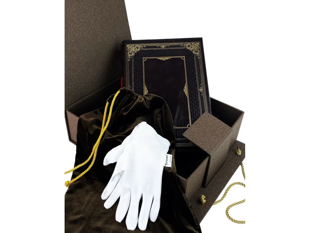 «Повелители экономики и финансов. Джон Кейнс. Макс Вебер» подарочная книга в футляре