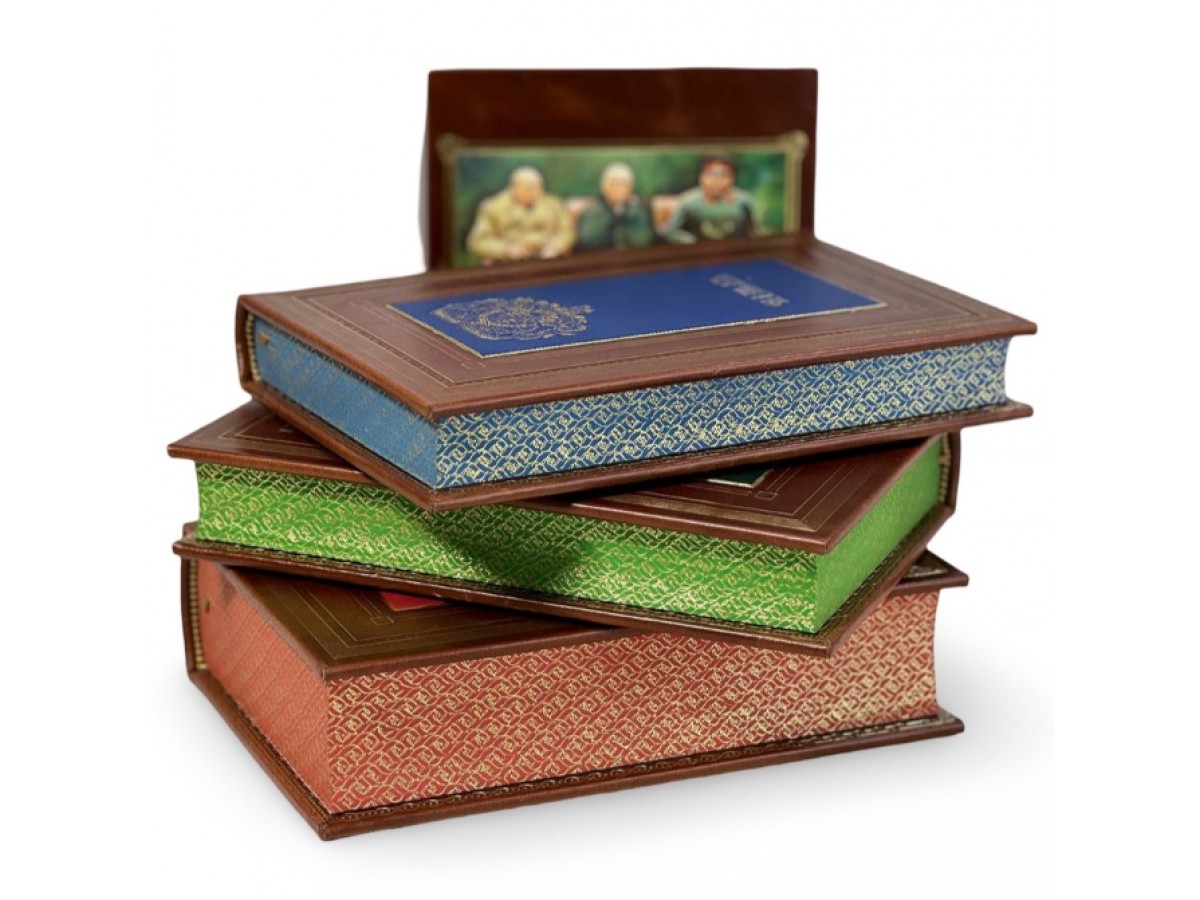 Подарочное издание "Черчилль. Рузвельт. Сталин" 3 тома (на подставке)