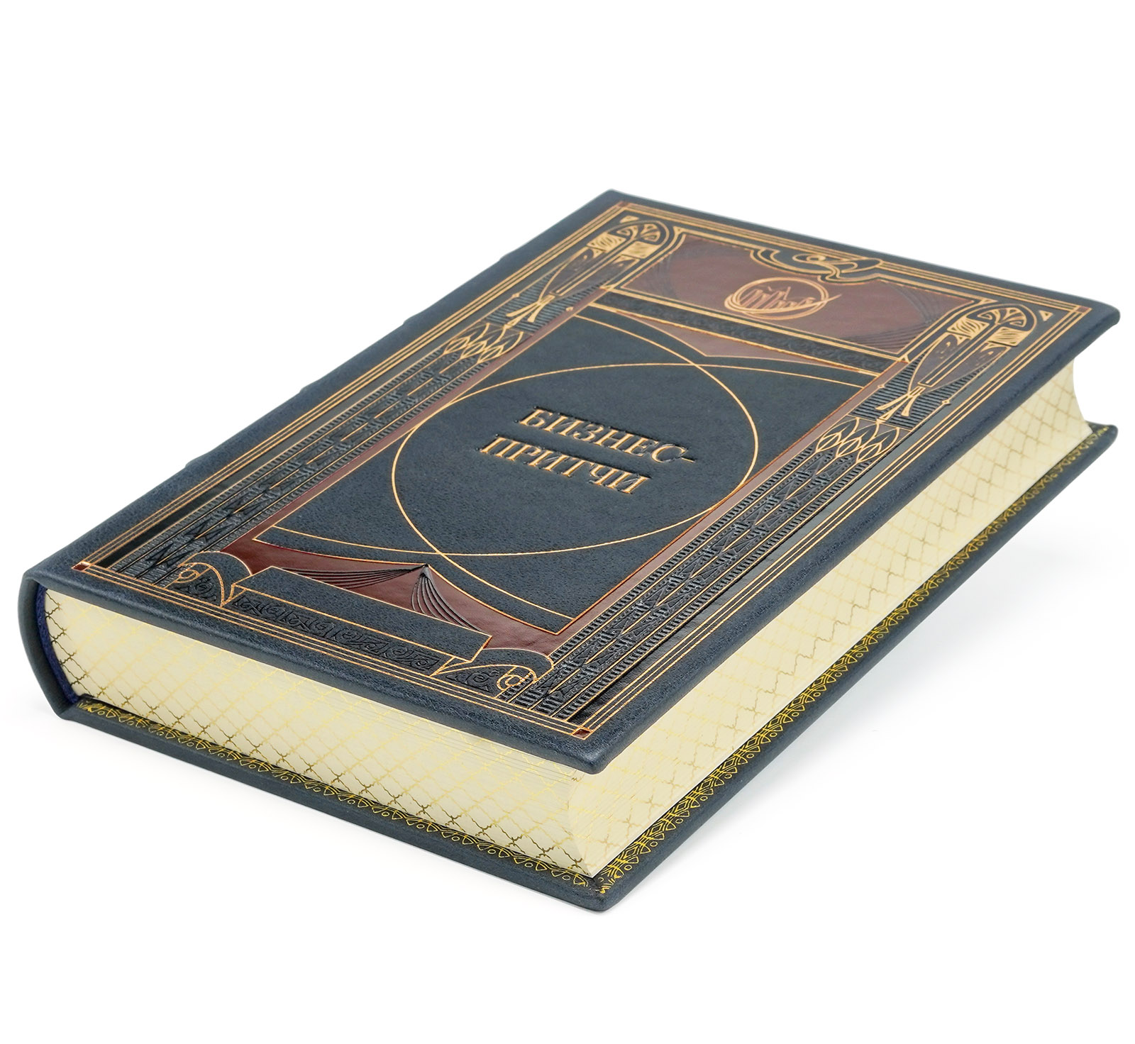 Подарочное издание "Бизнес-притчи" в коробке