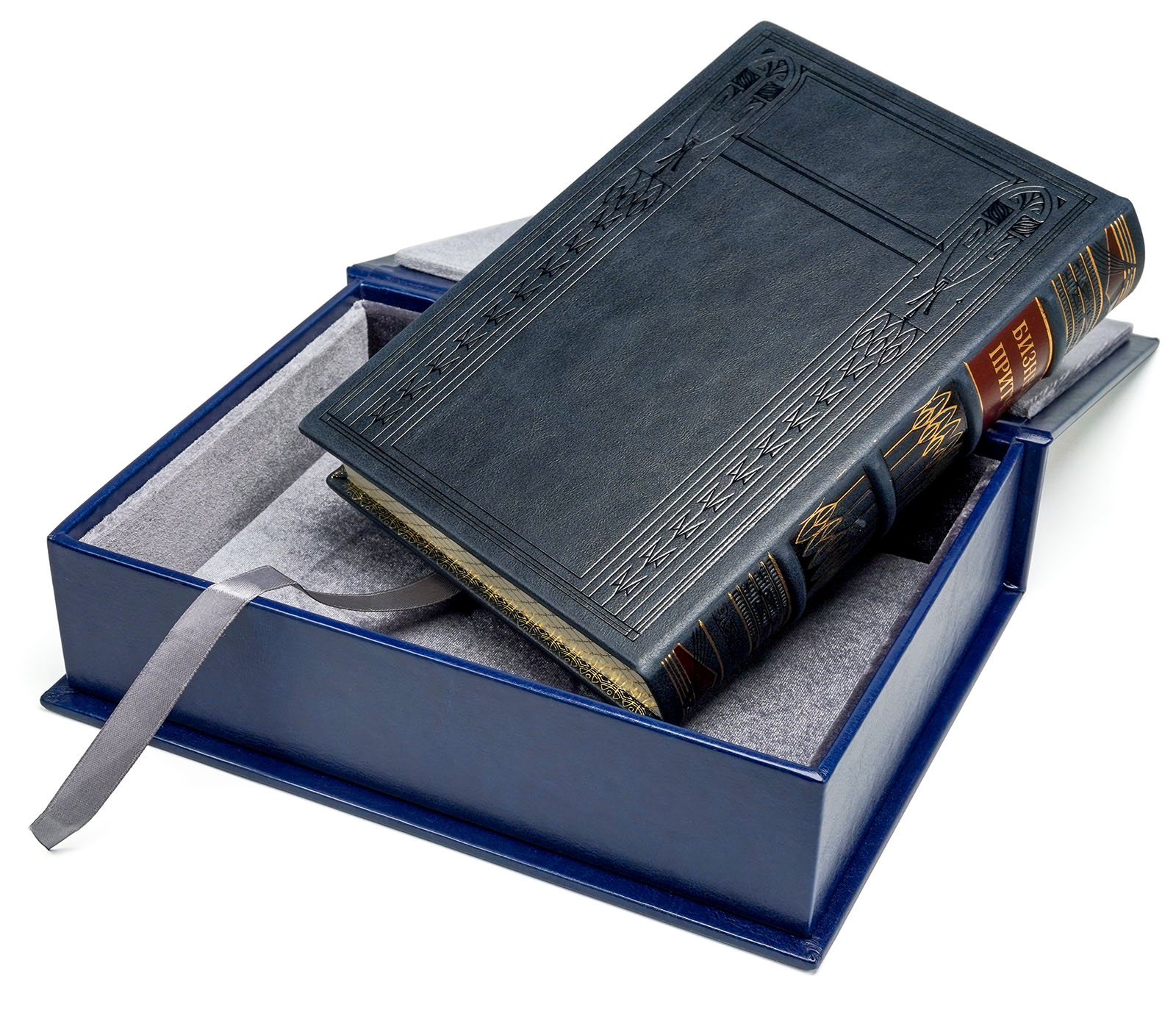 Подарочное издание "Бизнес-притчи" в коробке