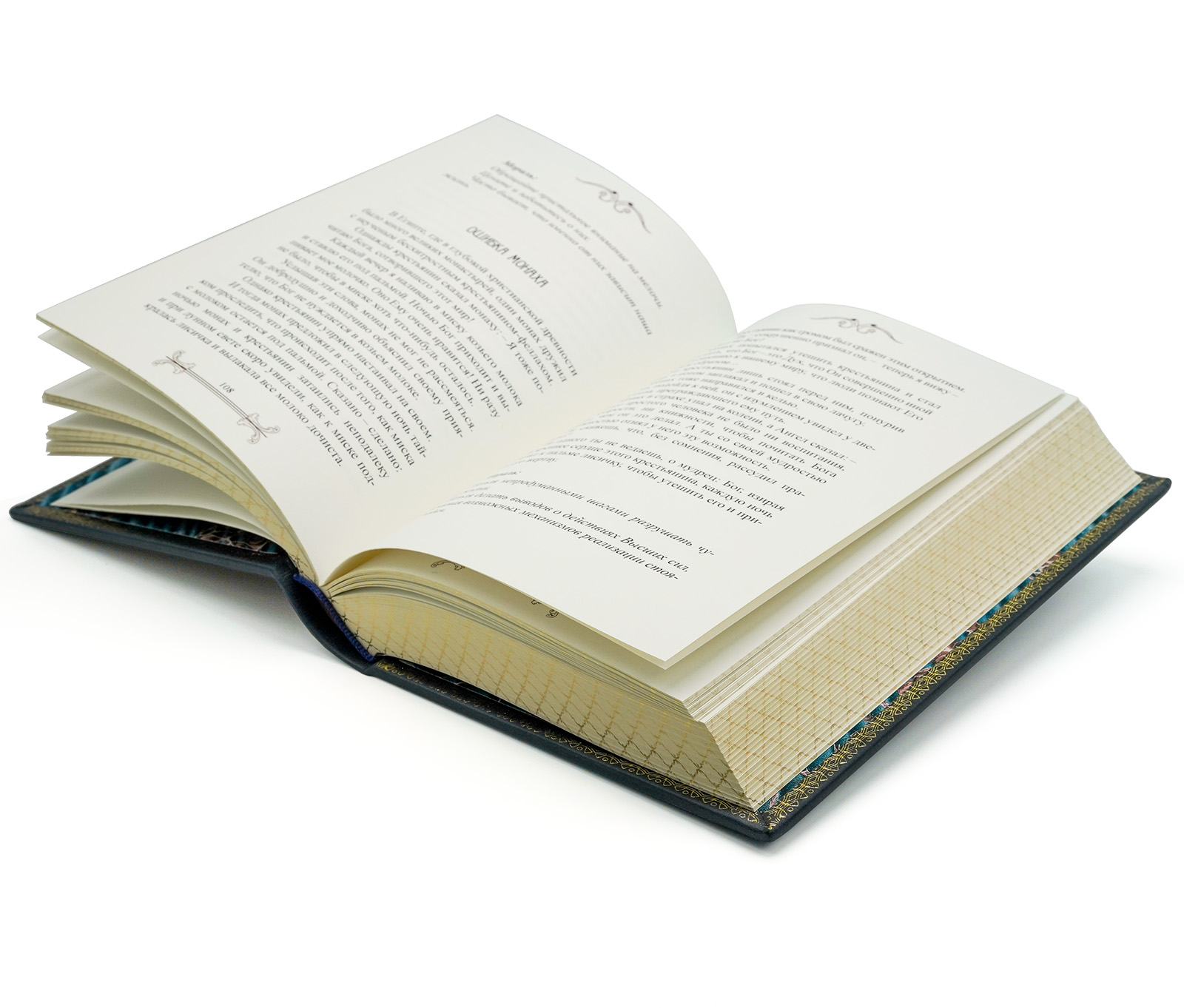 Подарочное издание "Бизнес-притчи" в коробке