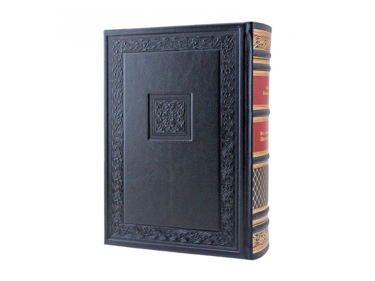 Иван Ефремов "Лезвие бритвы" коллекционное издание