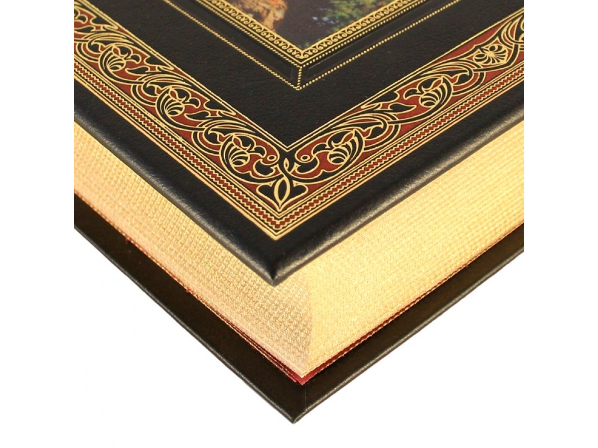 Иван Ефремов "Лезвие бритвы" коллекционное издание