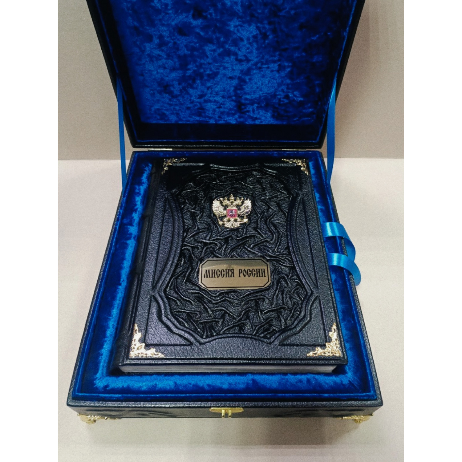 Миссия России. Эксклюзивное подарочное издание