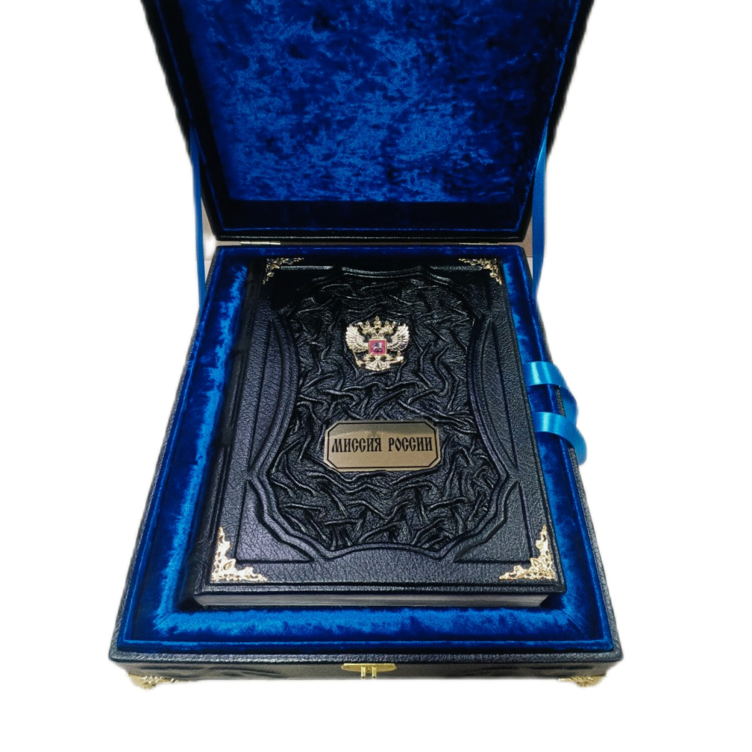 Миссия России. Эксклюзивное подарочное издание