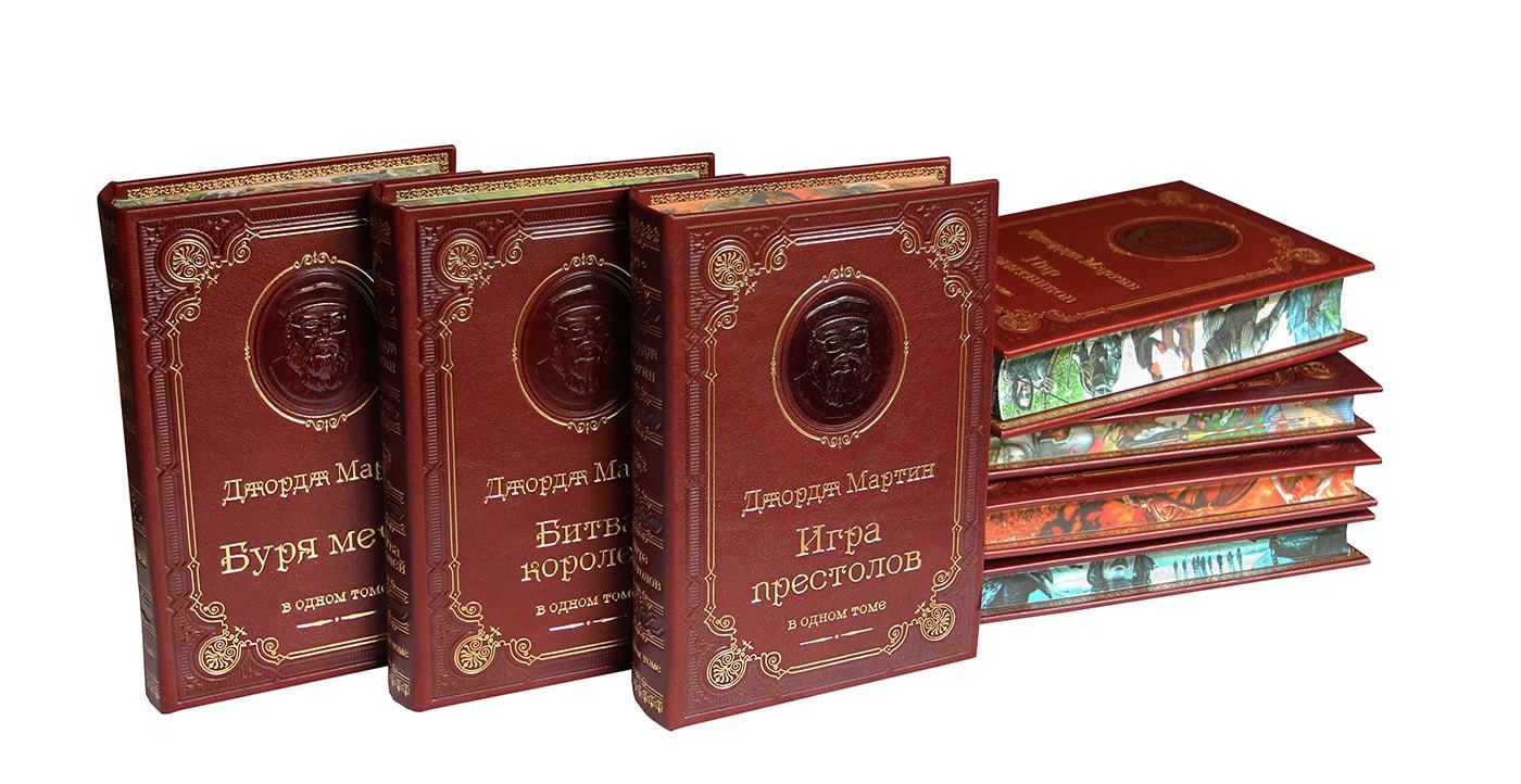 Подарочные книги Мартин Дж. :Игра Престолов" комплект из 9 книг.