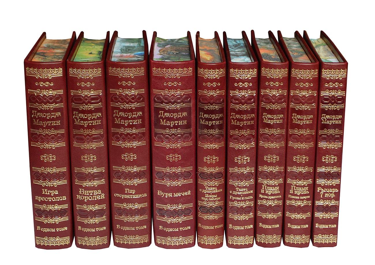 Подарочные книги Мартин Дж. :Игра Престолов" комплект из 9 книг.