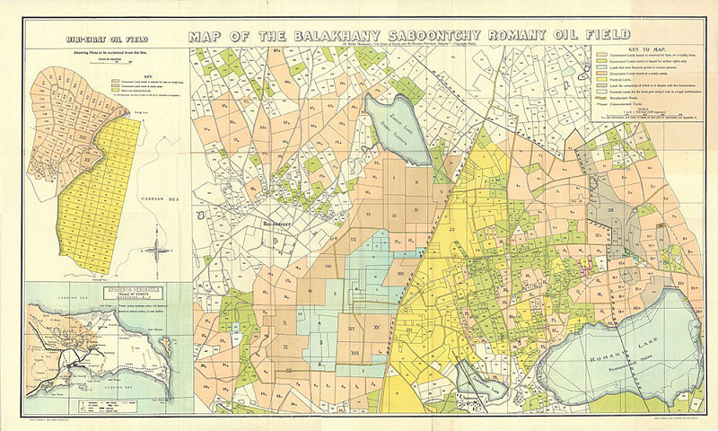 Подарочная книга "Нефтяные месторождения России" в кожаном переплёте