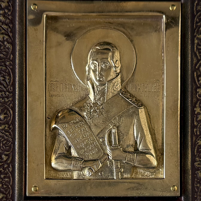 Великие военачальники России. Подарочное издание в коже