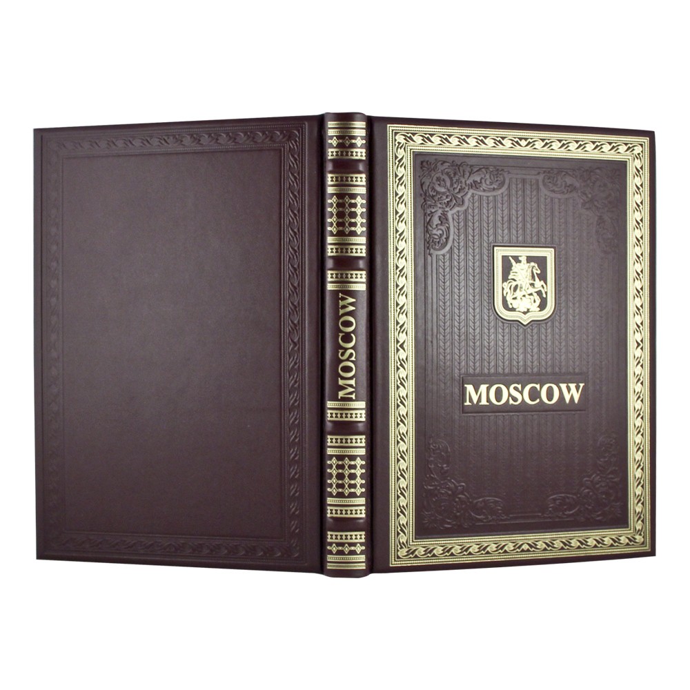 Подарочный набор "Москва" (на английском языке с панно)