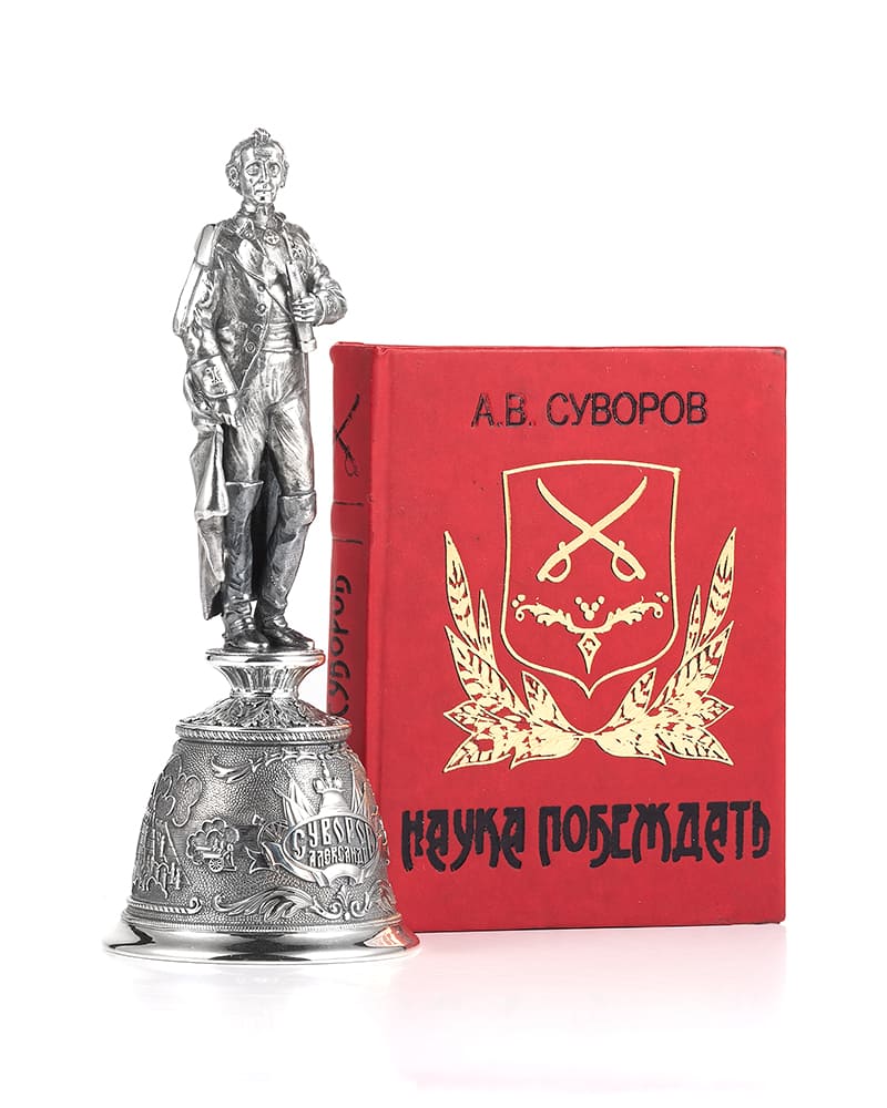 Подарочный набор  «Рюмка «Суворов» с книгой»