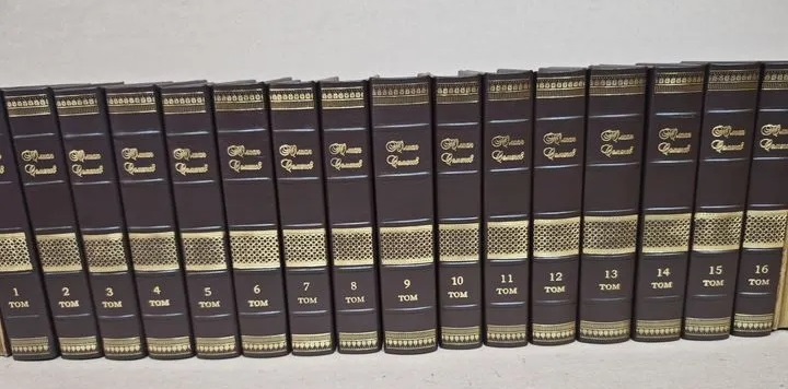 Полное собрание сочинений Юлиана Семенова в 16 томах. (Подарочное издание)