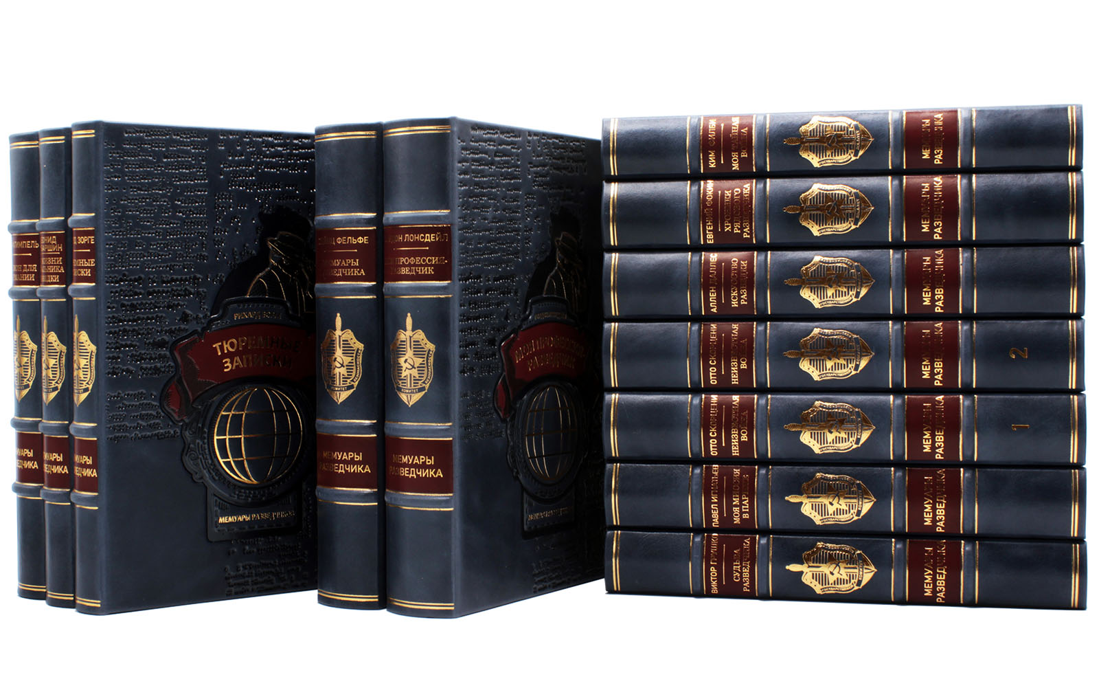 Мемуары разведчика (из 35 книг). Подарочное издание в кожаном переплёте
