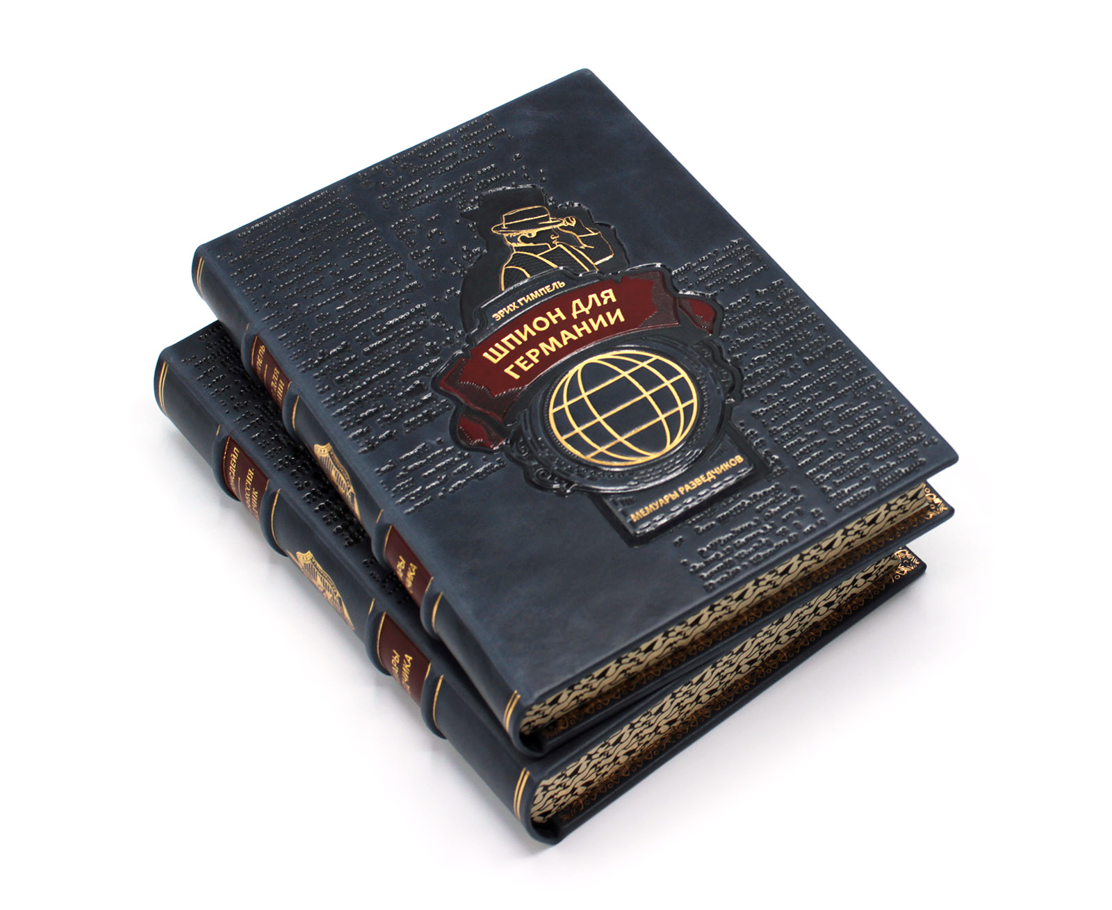 Мемуары разведчика (из 35 книг). Подарочное издание в кожаном переплёте