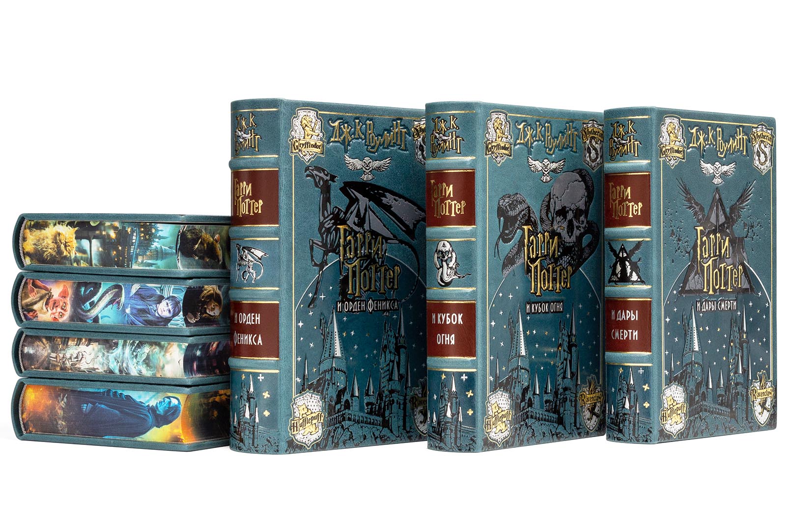 Подарочное издание "Гарри Поттер" Джоан Роулинг в кожаном переплёте