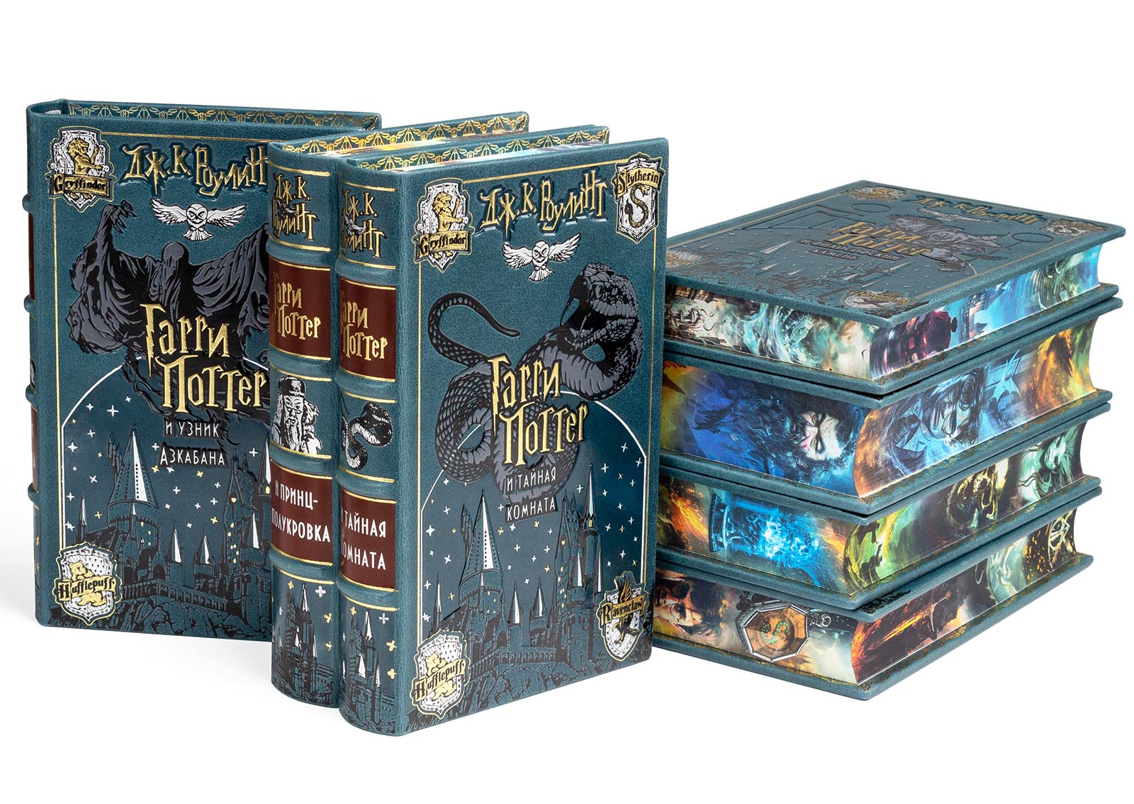 Подарочное издание "Гарри Поттер" Джоан Роулинг в кожаном переплёте
