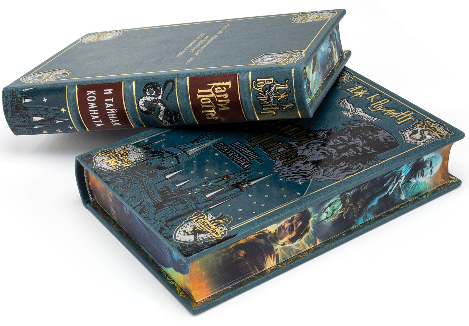 Подарочное издание "Гарри Поттер" Джоан Роулинг в кожаном переплёте