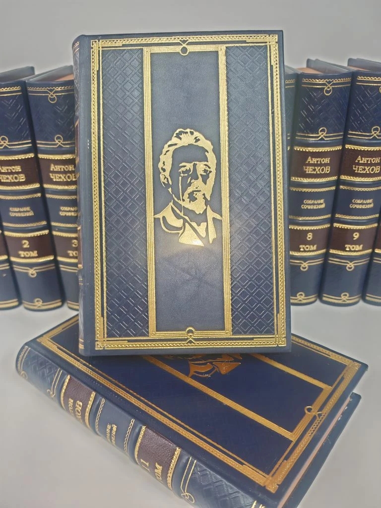 Чехов А. П. Собрание сочинений (Эксклюзивное подарочное издание)