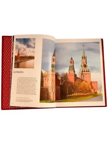 «Москва: история, архитектура, искусство» на французском языке. Подарочная книга