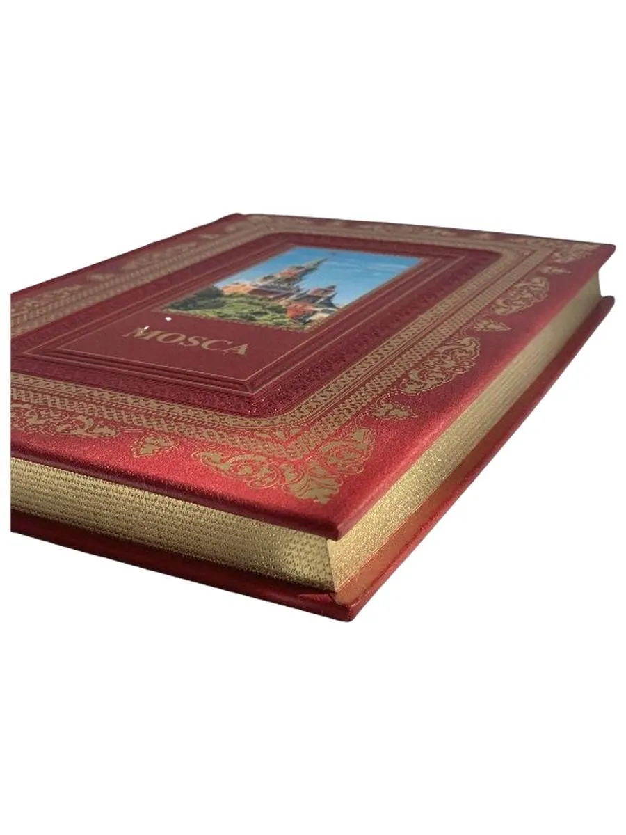 Подарочная книга "Москва" на итальянском языке, ручной работы