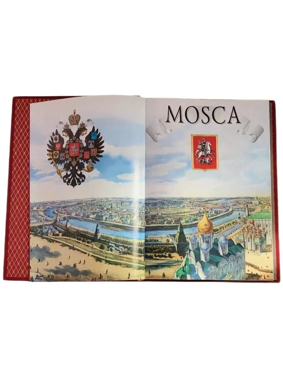 Подарочная книга "Москва" на итальянском языке, ручной работы