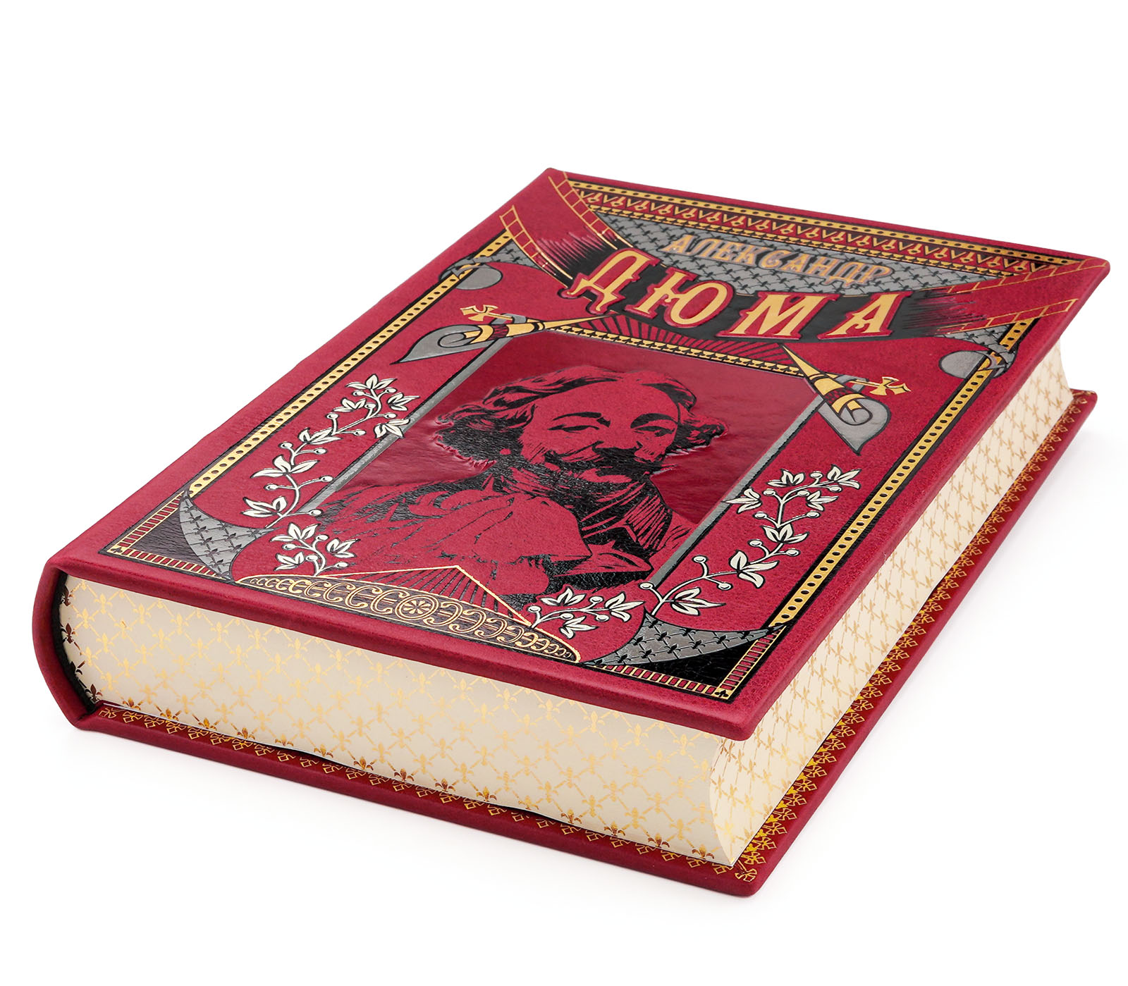 Подарочная книга "Сорок пять" Александр Дюма в кожаном переплёте
