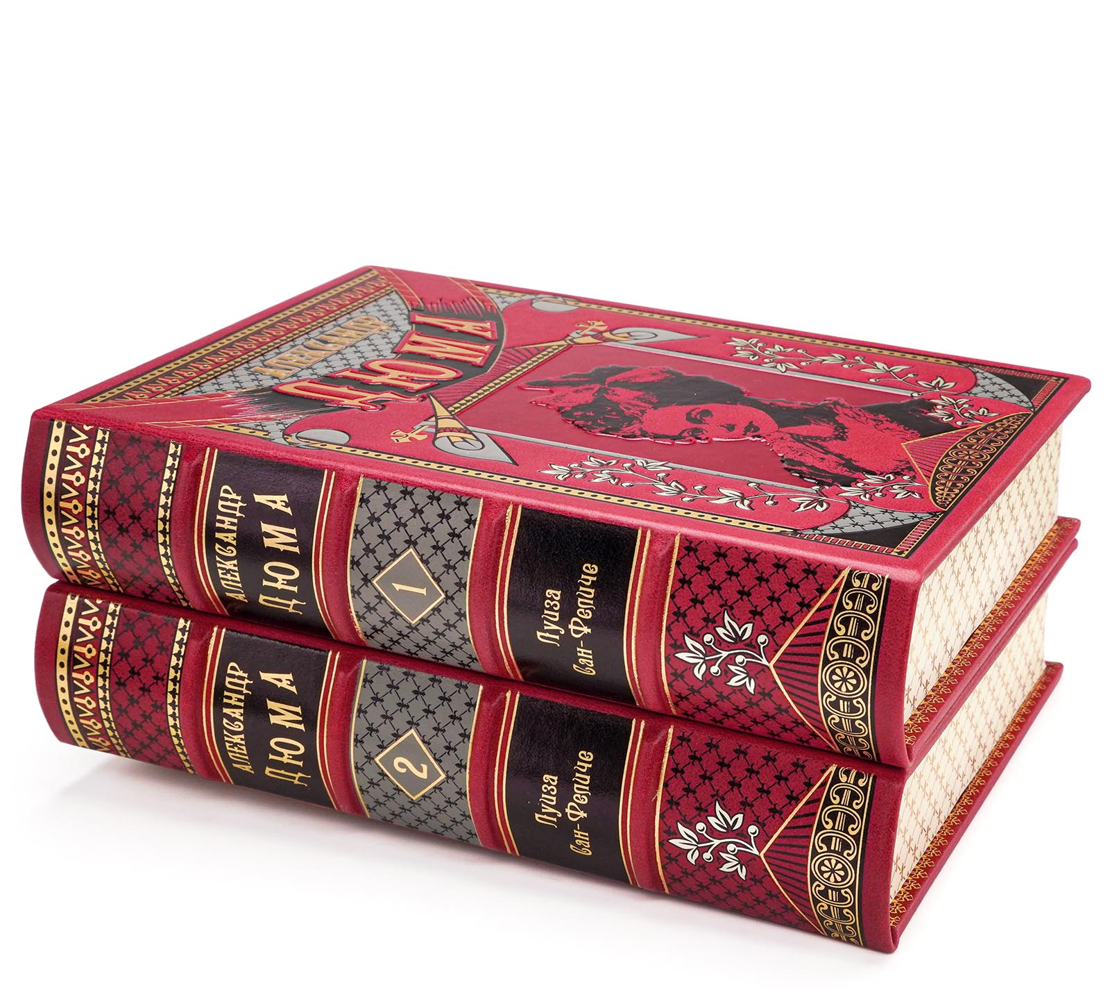 Подарочная книга «Луиза Сан-Феличе» Александра Дюма