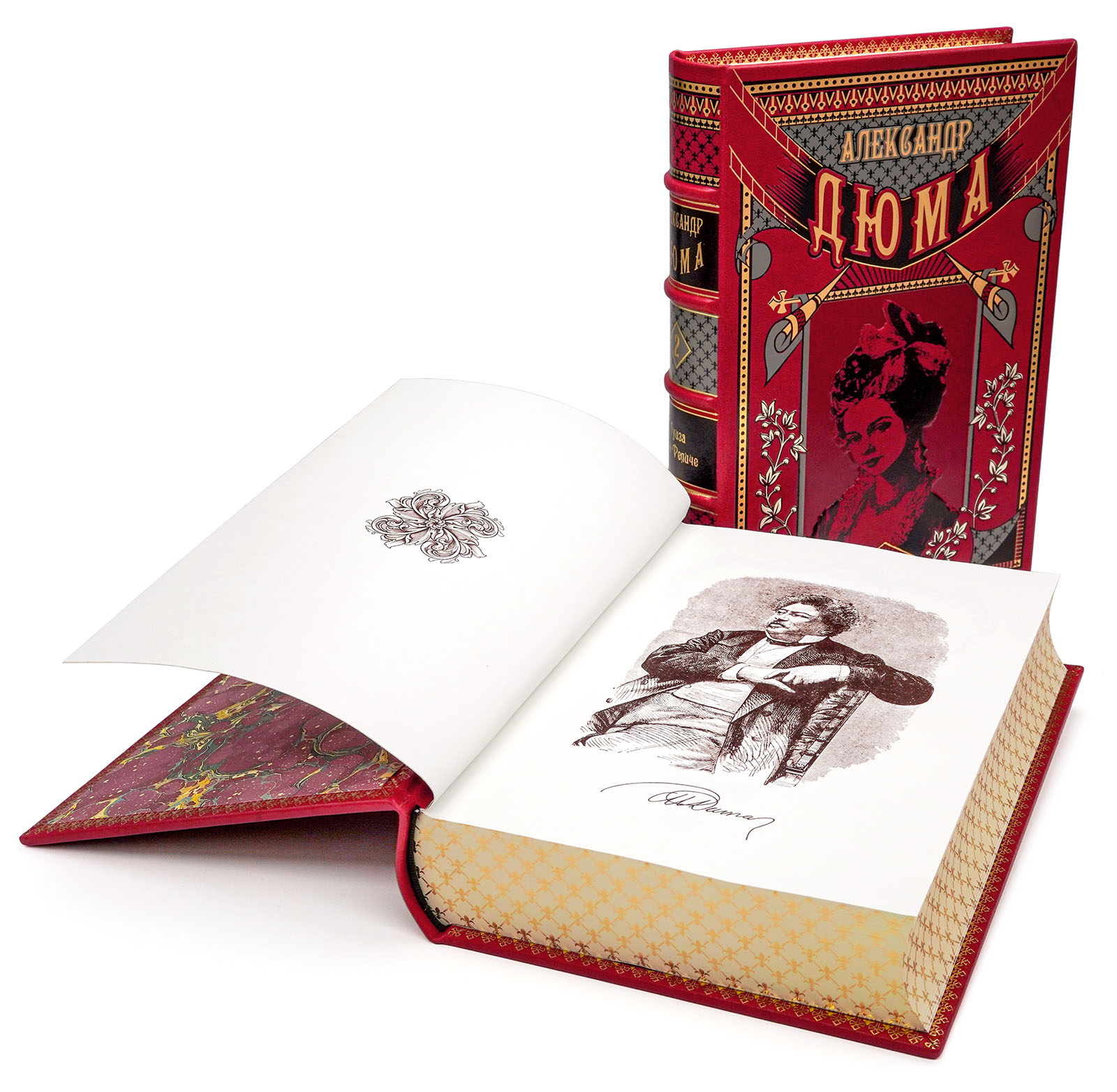 Подарочная книга «Луиза Сан-Феличе» Александра Дюма