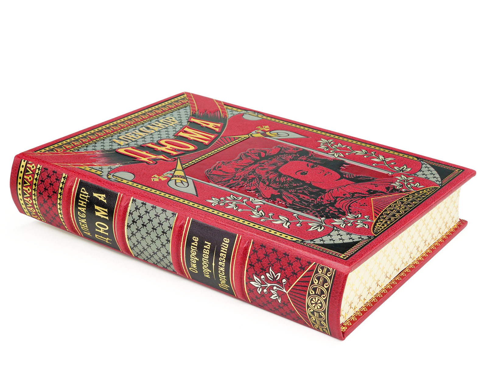 Подарочная книга "Ожерелье королевы. Предсказание" Александр Дюма в кожаном переплёте