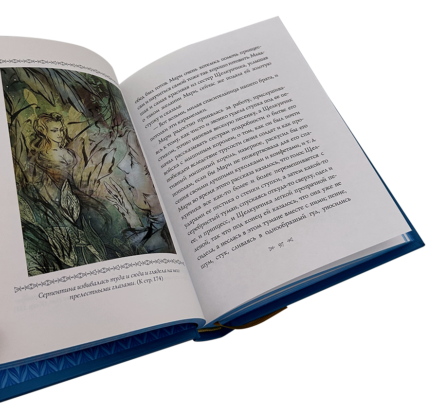 Сказки народов мира. Подпрочные книги в кожаном переплете