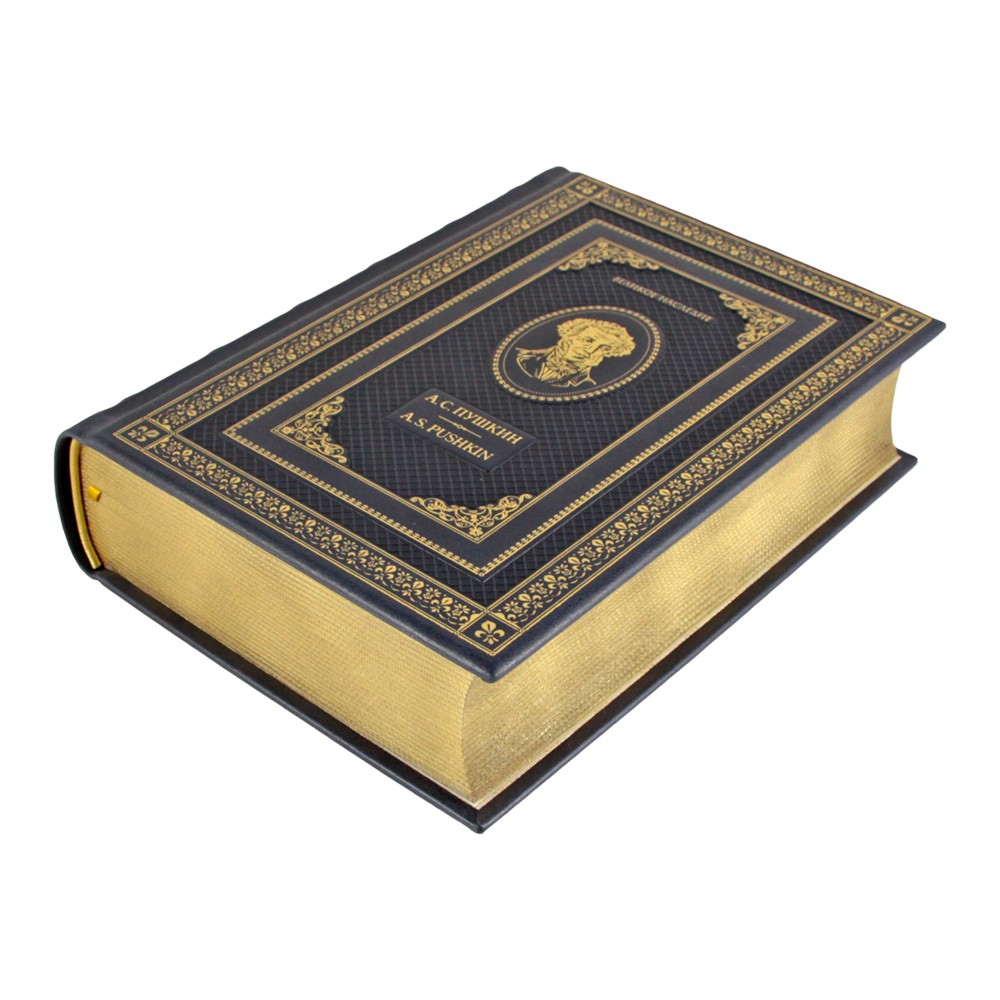 Подарочная книга "Евгений Онегин. Роман в стихах. Eugene Onegin. Novel in verse" в кожаном переплёте