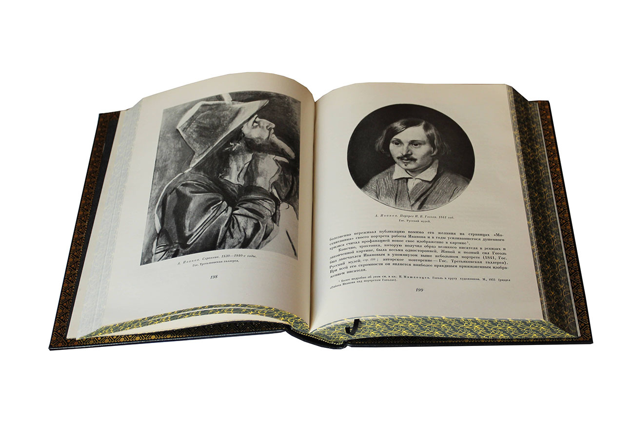 Подарочное издание "История русского искусства" в 13 томах (16 книгах)