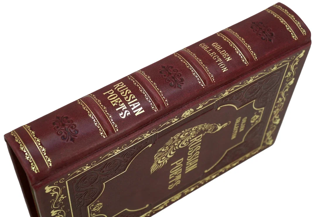 Подарочная книга "Русские поэты. Золотая коллекция" на английском языке