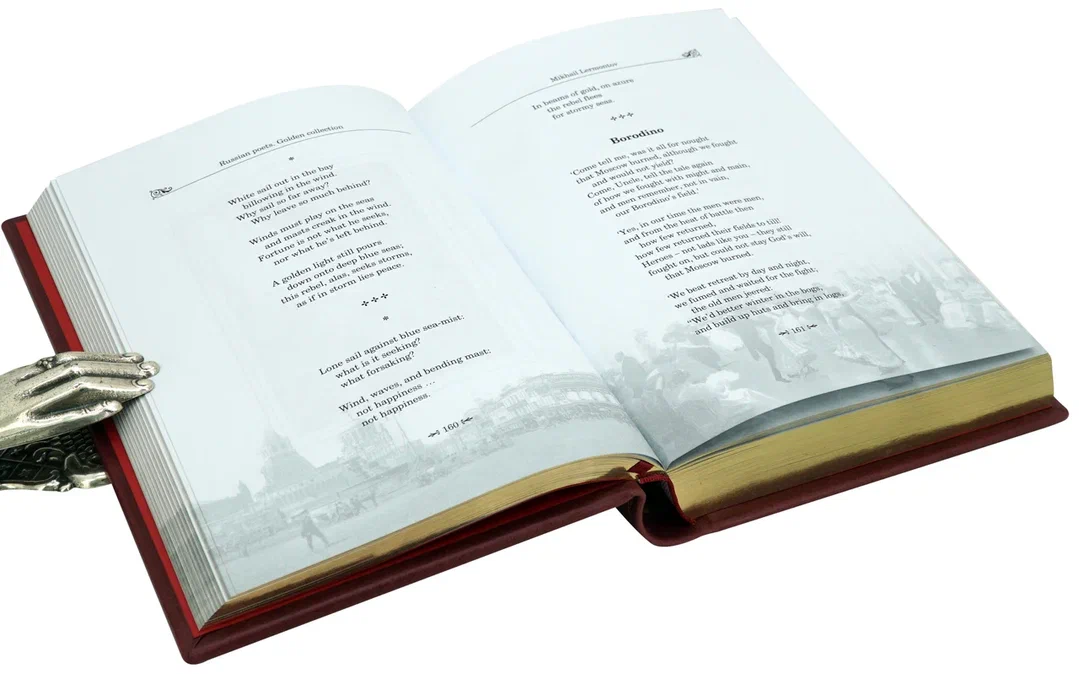 Подарочная книга "Русские поэты. Золотая коллекция" на английском языке