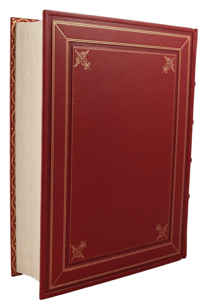 Подарочные книги "Дон Кихот Ламанчский" Мигель де Сервантес Сааведра в 2 томах
